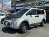 MITSUBISHI OTHER