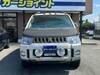 MITSUBISHI OTHER