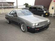 1982 NISSAN SKYLINE