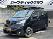 2022 NISSAN OTHER