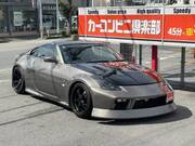 2002 NISSAN FAIRLADY Z VERSION ST
