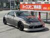 NISSAN FAIRLADY Z