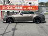 NISSAN FAIRLADY Z
