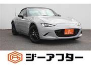 2026 MAZDA ROADSTER