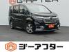HONDA OTHER