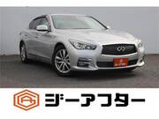 2015 NISSAN SKYLINE