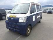 2015 DAIHATSU HIJET CARGO