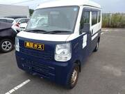 2015 MITSUBISHI OTHER