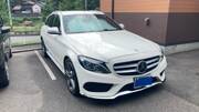 2016 MERCEDES BENZ C-CLASS Stationwagon