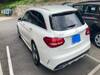 MERCEDES BENZ C-CLASS Stationwagon