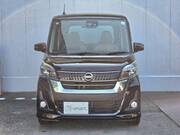 2017 NISSAN DAYZ ROOX
