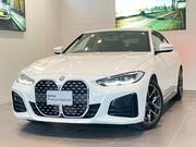 2023 BMW 4 SERIES