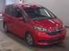 HONDA OTHER