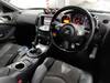 NISSAN FAIRLADY Z