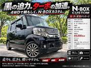 2013 HONDA N-BOX CUSTOM