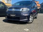 2015 HONDA FREED SPIKE