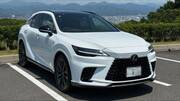 2025 LEXUS RX