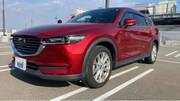 2017 MAZDA OTHER
