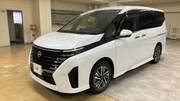 2024 NISSAN SERENA