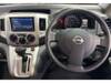 NISSAN OTHER