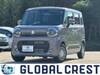 SUZUKI OTHER