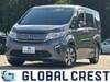 HONDA STEPWAGON