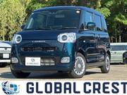 2025 DAIHATSU OTHER