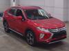 MITSUBISHI OTHER