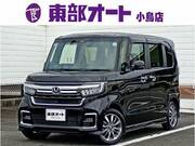 2022 HONDA OTHER