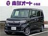 HONDA OTHER