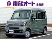 2024 HONDA OTHER
