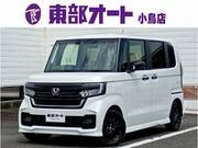 2023 HONDA OTHER