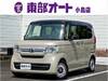 HONDA OTHER
