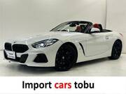 2020 BMW Z4