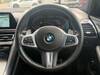 BMW 8 SERIES
