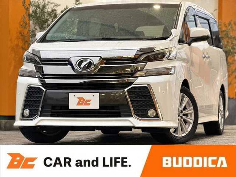 2015 TOYOTA VELLFIRE for sale