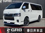 2026 TOYOTA HIACE VAN