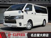 2020 TOYOTA HIACE VAN