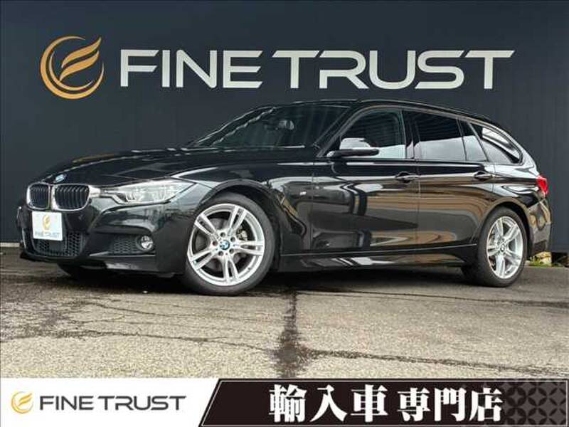 2018 BMW 3 SERIES for sale