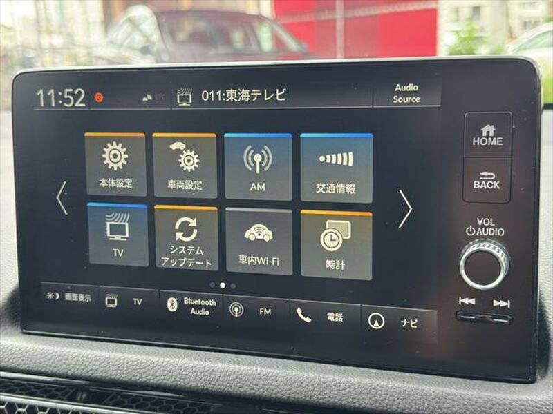 2023 HONDA CIVIC for sale - more photos
