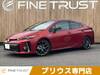 TOYOTA PRIUS PHV