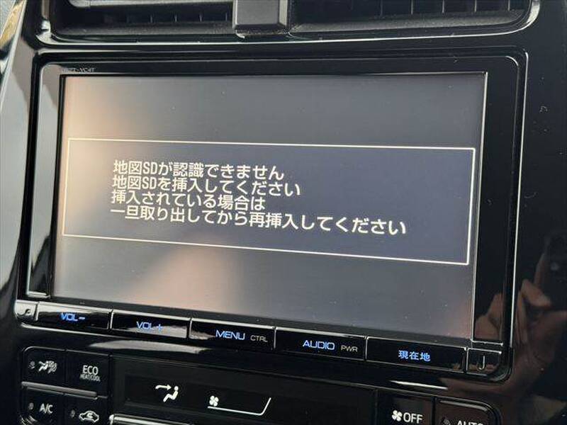 2016 TOYOTA PRIUS for sale - photo 5