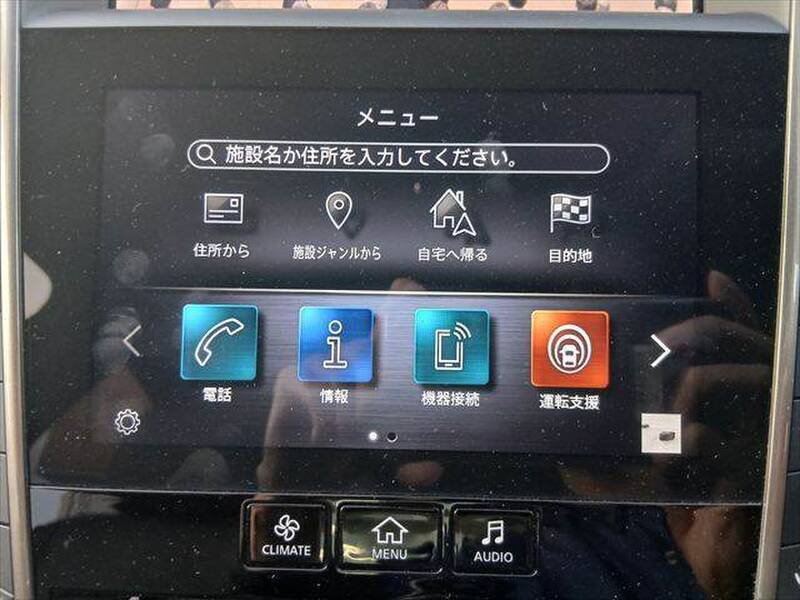 2019 NISSAN SKYLINE for sale - more photos