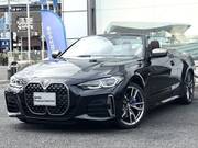 2025 BMW 4 SERIES