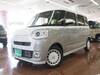 DAIHATSU OTHER