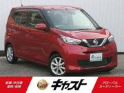 2020 NISSAN DAYZ