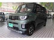2025 MITSUBISHI OTHER