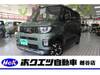 MITSUBISHI OTHER