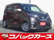 2019 NISSAN DAYZ