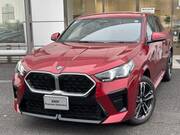 2026 BMW X2